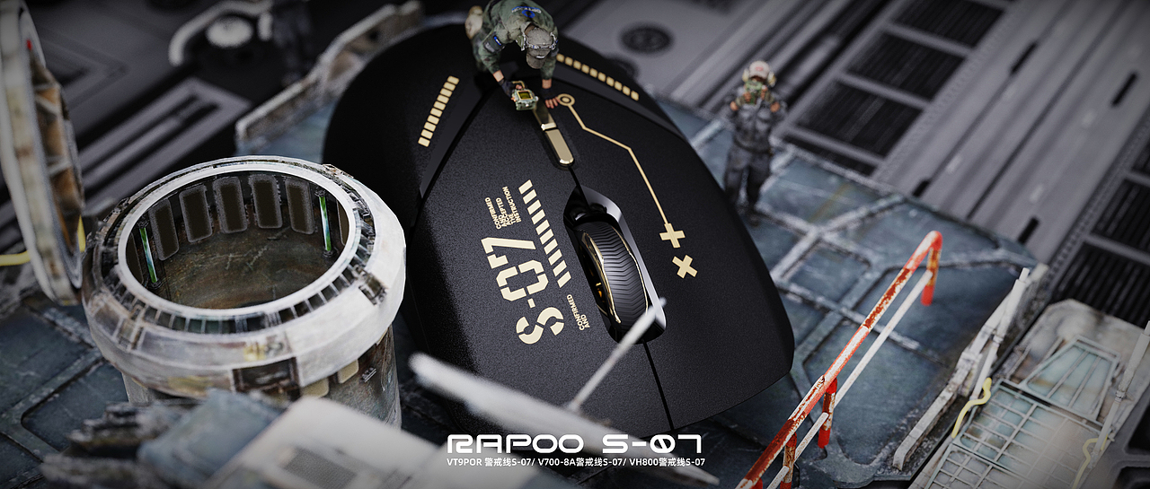 RAPOO雷柏-机甲编码主题设计（图ZMzUyNzU2MTI4） - 电子产品 - 站酷设计师莫阿玛原创素材 - 站酷ZCOOL