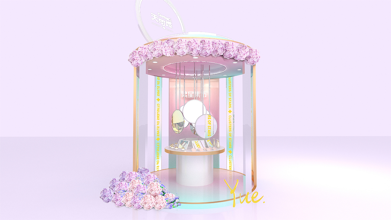 （投标）天河城2023年三八妇女节主题展（图ZMzI4NTM4NzM2） - 展陈设计 - 站酷设计师粤来粤好原创素材 - 站酷ZCOOL