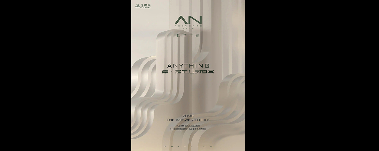 陪标（图ZMzM1NTk4NDQw） - 品牌 - 站酷设计师Mix设计师原创素材 - 站酷ZCOOL