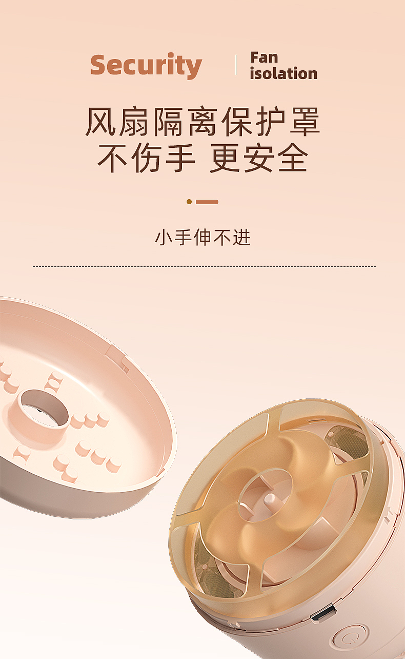 熊头吸尘器（图ZMjk5ODQxMjA4） - 其他平面 - 站酷设计师皮卡不秋秋原创素材 - 站酷ZCOOL