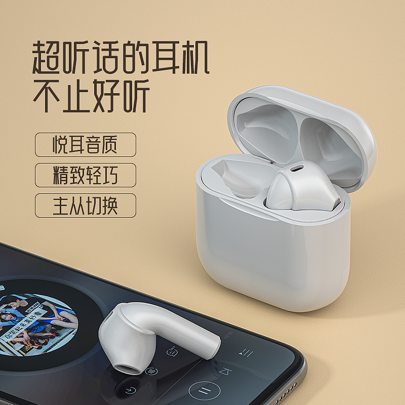 车图（图ZMzA2ODk4NDgw） - 宣传物料 - 站酷设计师jojo传原创素材 - 站酷ZCOOL