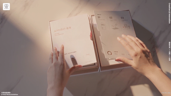 AMIRO觅光面膜护肤品电商视频 | 东莞锐图摄影（图ZMzI2Mjc4ODE2） - 短片 - 站酷设计师东莞锐图摄影原创素材 - 站酷ZCOOL