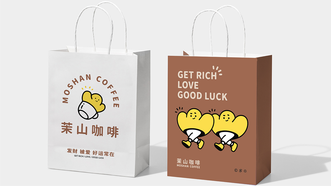 logo vi设计 咖啡logo 咖啡vi设计 茶饮vi 烘焙VI蛋糕（图ZMzAwNTgxMDE2） - 品牌 - 站酷设计师FreakLab品牌设计原创素材 - 站酷ZCOOL