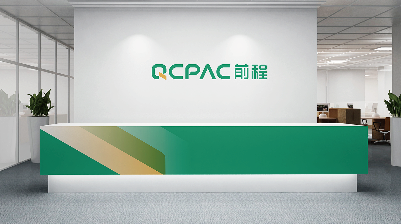 工业包装行业品牌logo设计（图ZMzE1ODE2MDI4） - Logo - 站酷设计师倔强的阿德原创素材 - 站酷ZCOOL