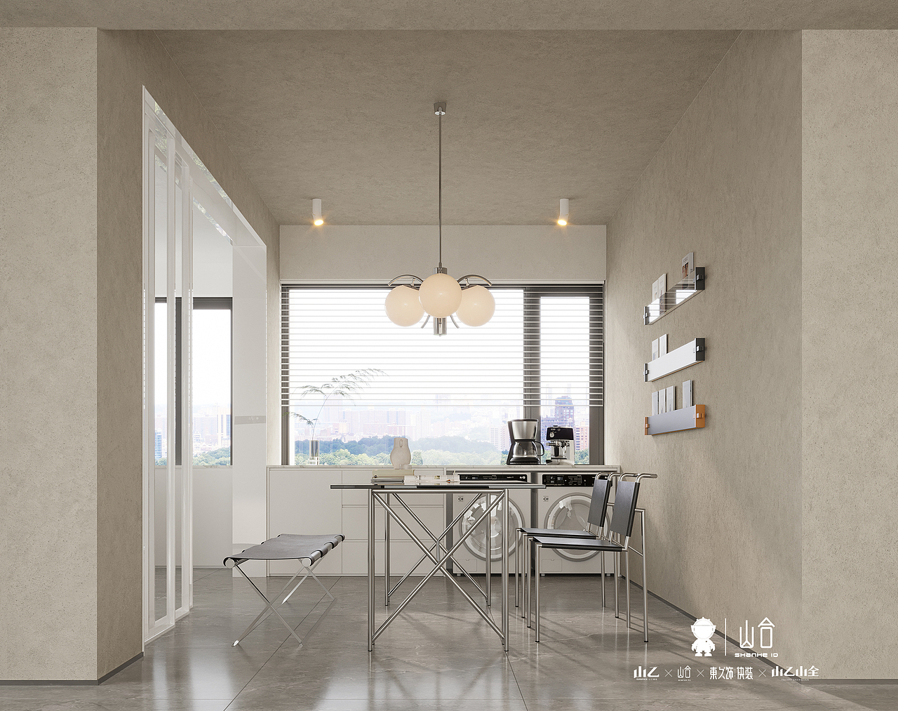 山乙山合 | 长沙观山印