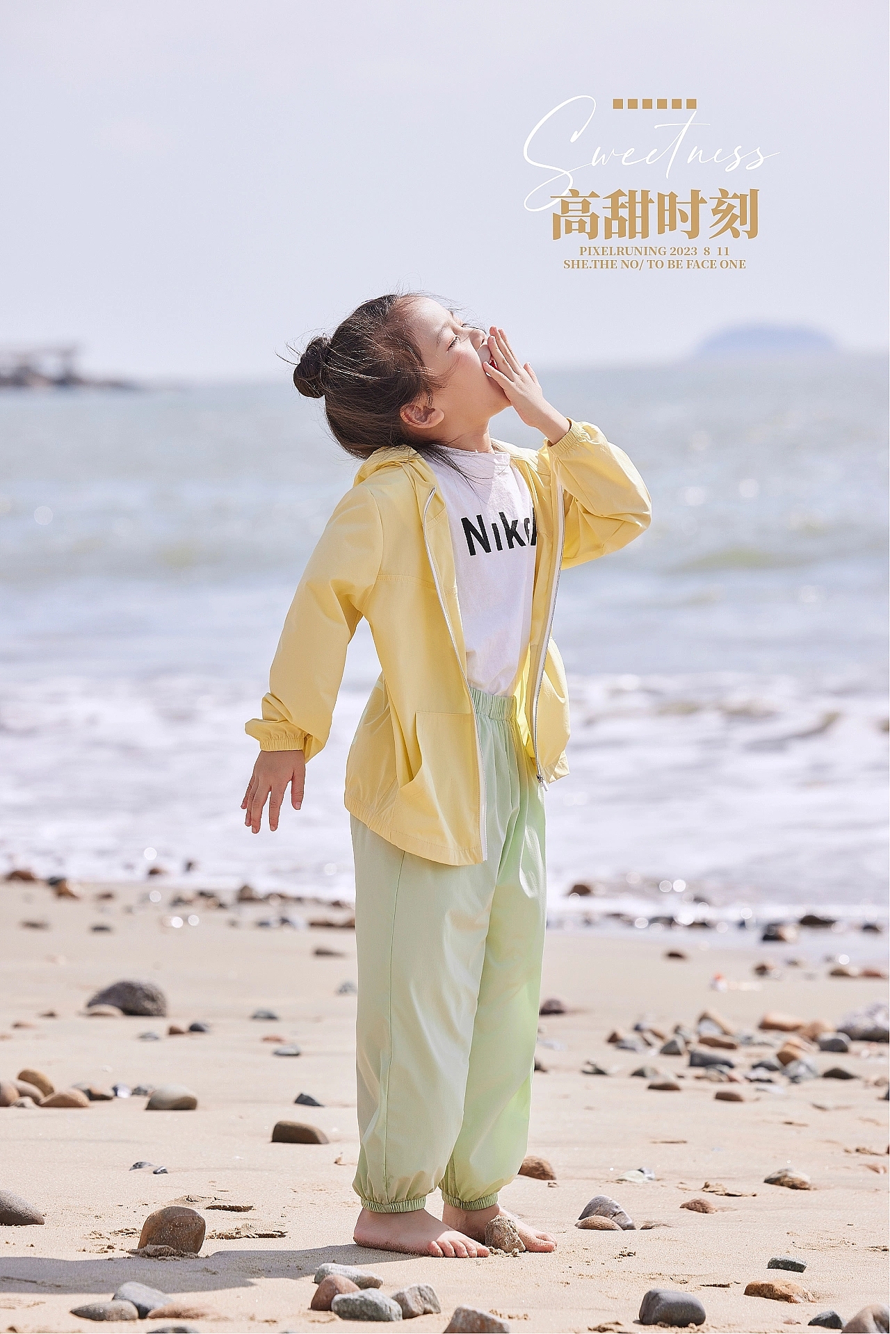 防晒衣ootd|出去野