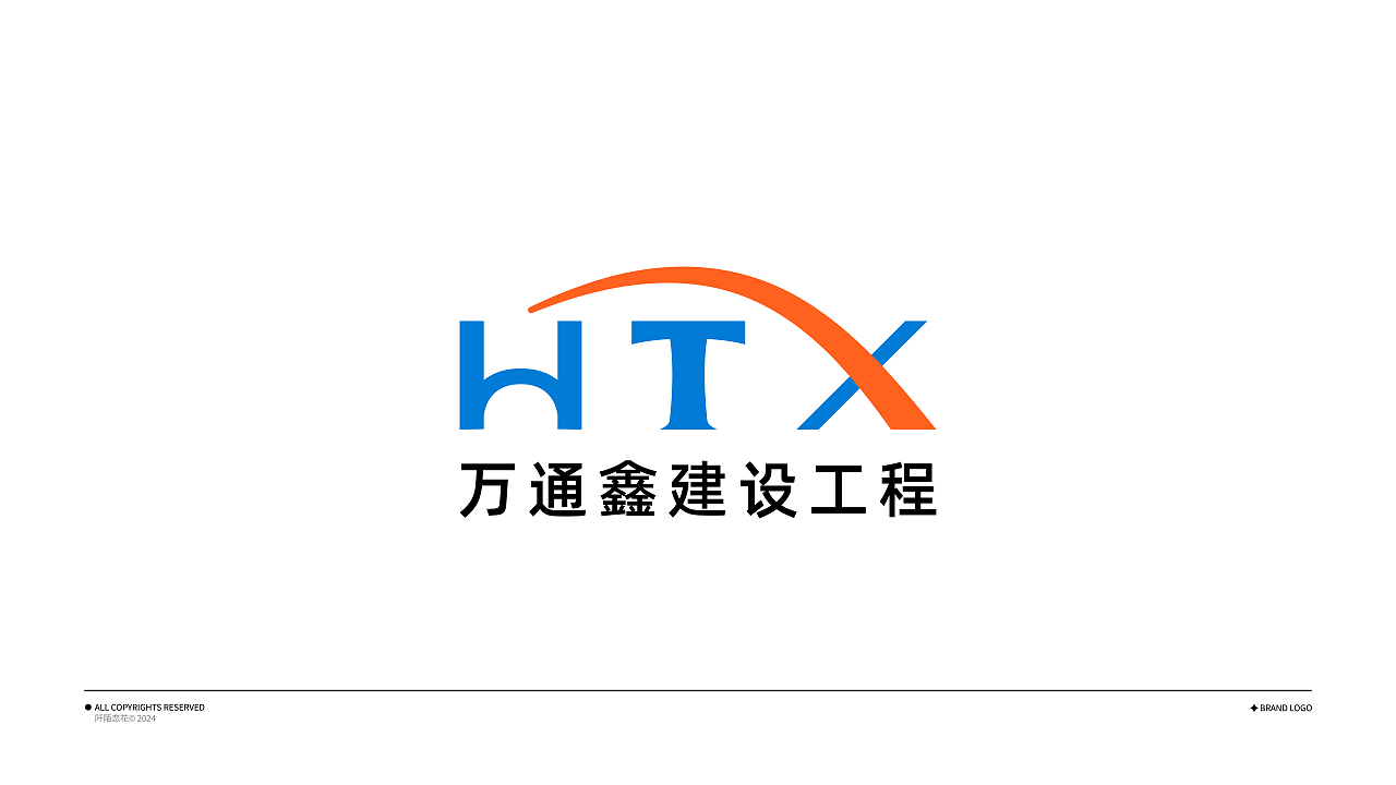 2024年4月LOGO汇总（图ZMzY3OTcyOTU2） - Logo - 站酷设计师阡陌恋花原创素材 - 站酷ZCOOL