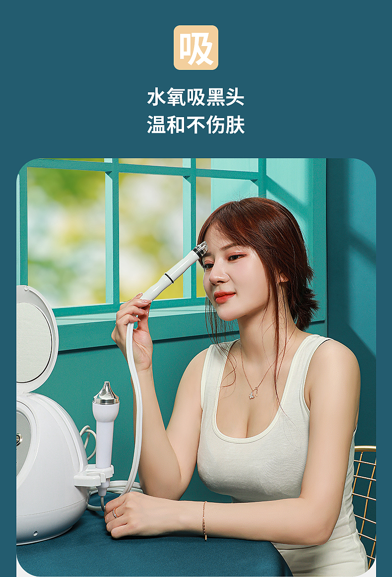 温州美容仪器拍摄电商景物拍摄小气泡仪器摄影（图ZMzA4MDI0OTQ4） - 产品摄影 - 站酷设计师奔幻视觉传媒原创素材 - 站酷ZCOOL