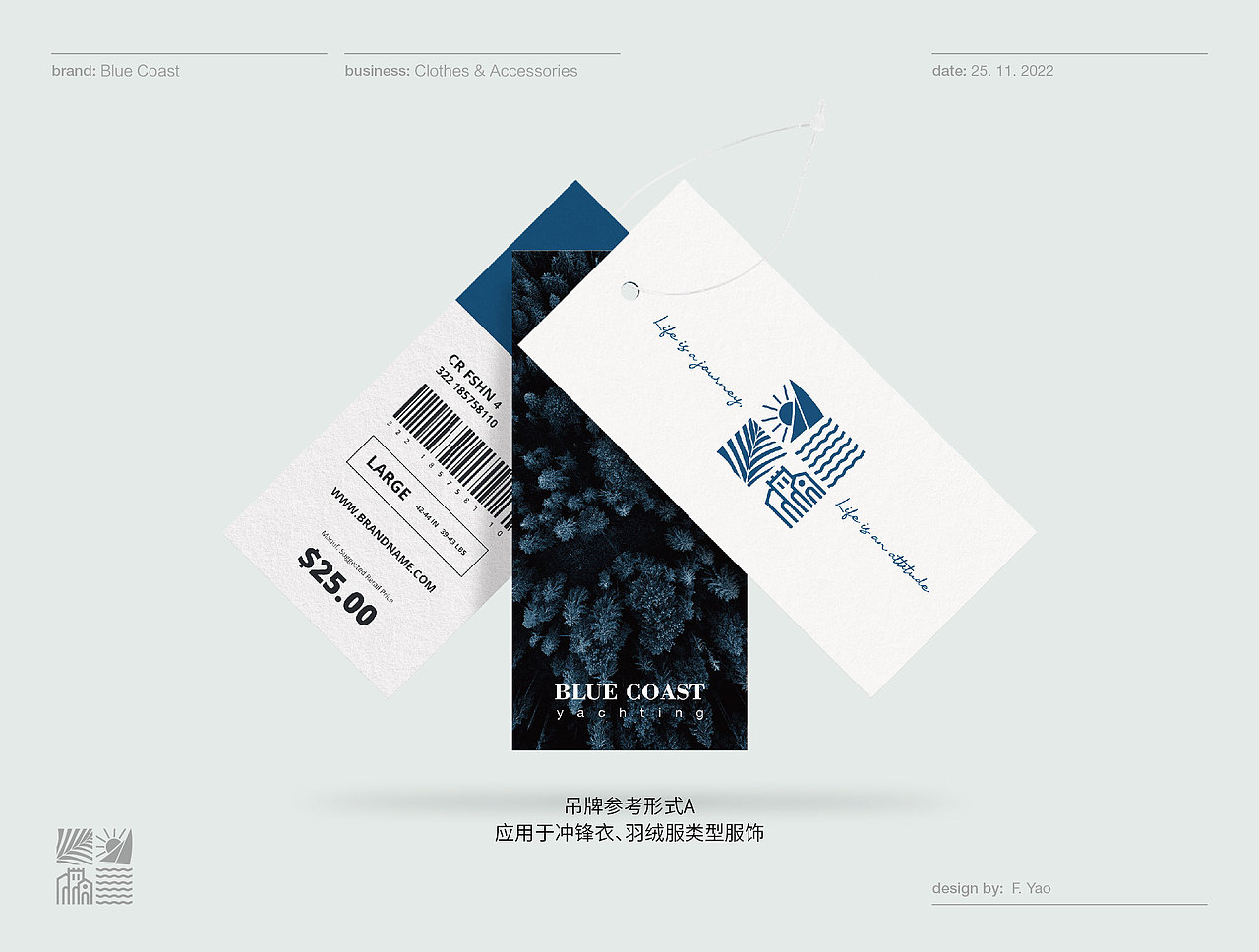 BLUE COAST 蓝色海岸服装品牌LOGO（图ZMzU3MzAzMjg4） - Logo - 站酷设计师我出没熊注意原创素材 - 站酷ZCOOL