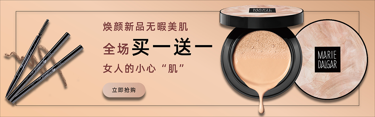 icon图标设计（图ZMjk4MjcxMTUy） - 包装 - 站酷设计师佩奇同志原创素材 - 站酷ZCOOL