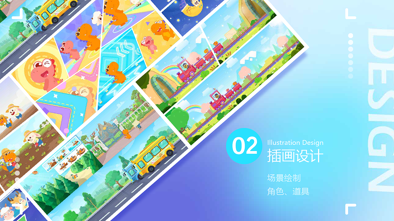 作品集（图ZMzE5NTQ2NzMy） - 其他 - 站酷设计师可可空杯原创素材 - 站酷ZCOOL