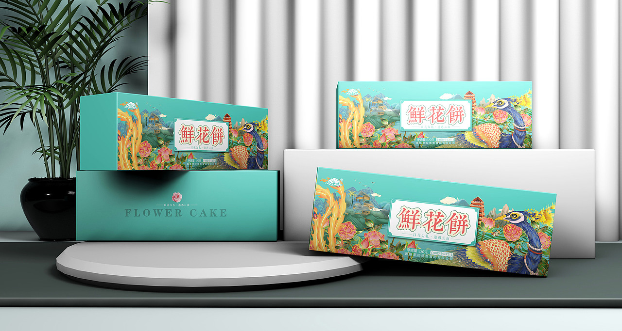 鲜花饼（图ZMzAyMjQ2MTg0） - 包装 - 站酷设计师马里奥看泡泡原创素材 - 站酷ZCOOL
