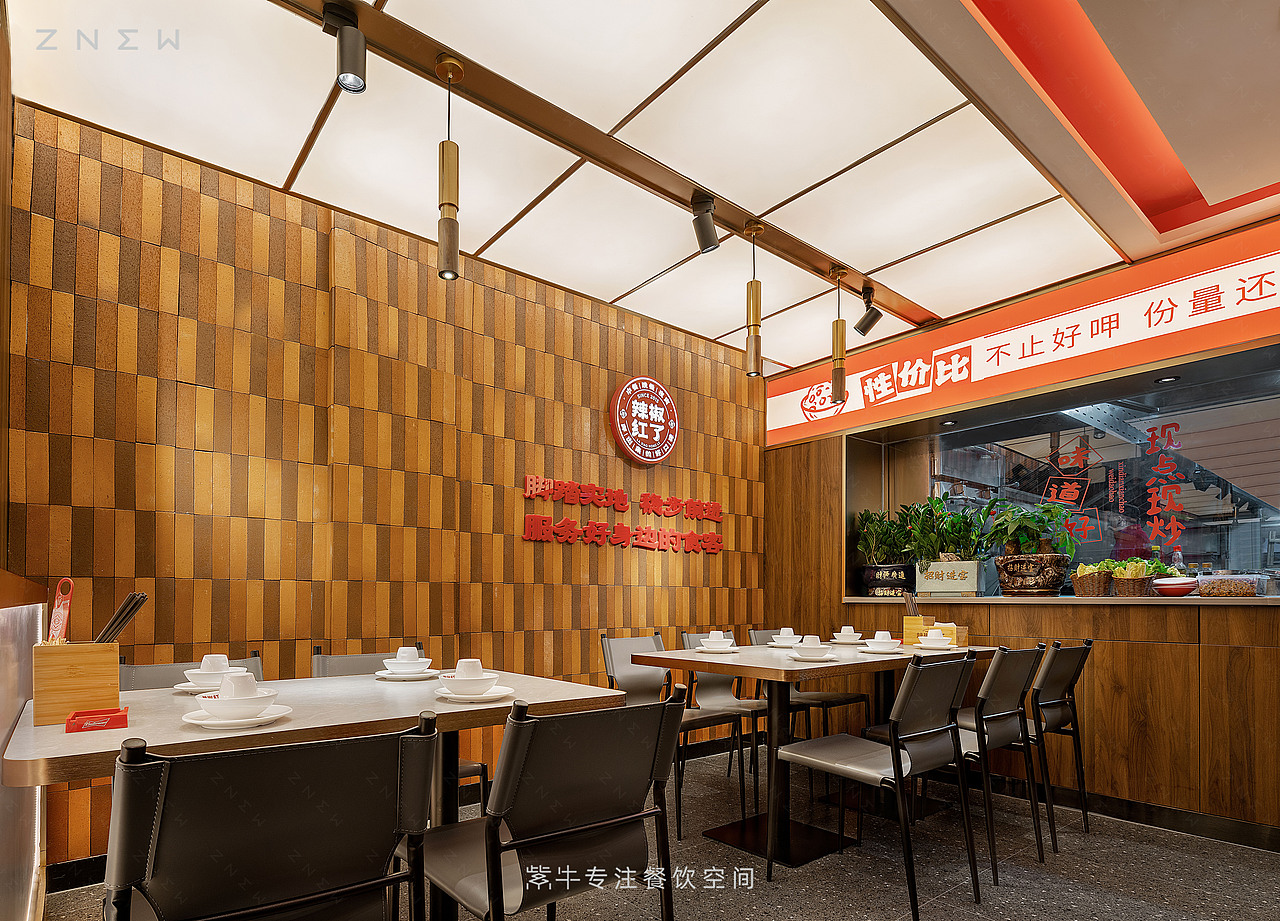 辣椒红了 （扬帆店）（图ZMzY4ODIzODU2） - 商业空间设计 - 站酷设计师紫牛餐饮空间设计原创素材 - 站酷ZCOOL