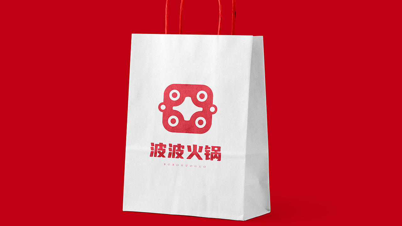 波波火锅餐饮LOGO（图ZMzE2Mzc2MDE2） - 品牌 - 站酷设计师酒笙清欢原创素材 - 站酷ZCOOL