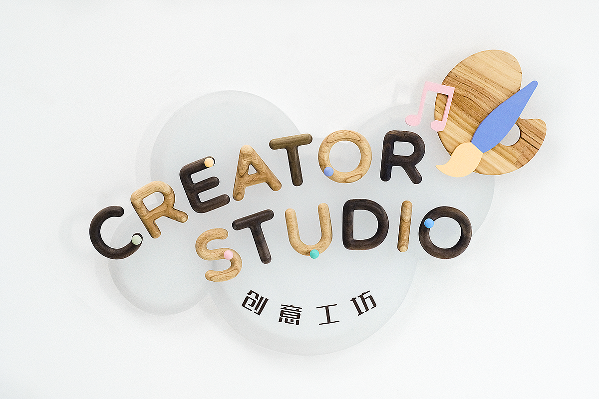 飘浮 · 麓湖云朵幼儿园 导视设计