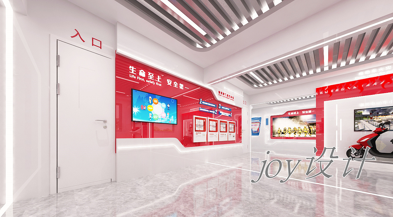 消防展厅（图ZMzEzNTgyMDY0） - 其他 - 站酷设计师zsykping原创素材 - 站酷ZCOOL
