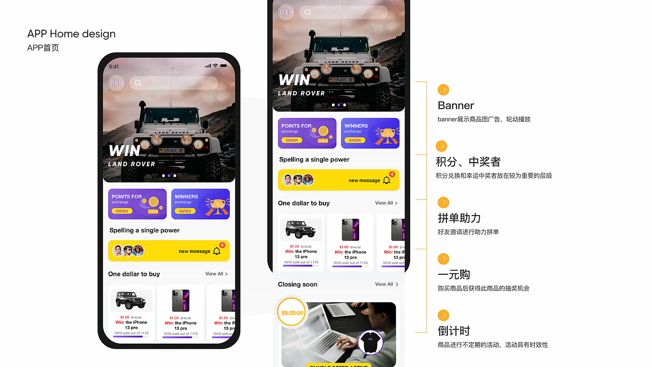 2022作品集（图ZMzMyMDk1OTQw） - APP界面 - 站酷设计师白日梦柚原创素材 - 站酷ZCOOL