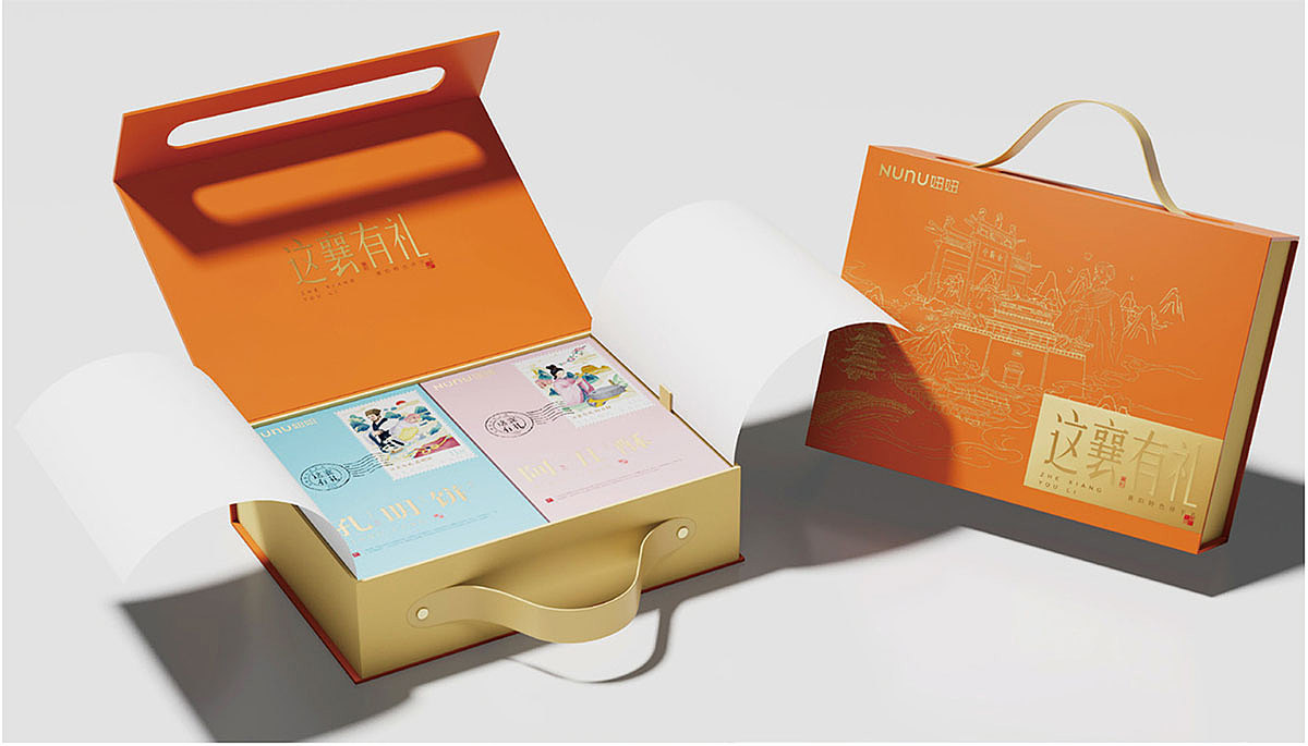 襄阳特色糕点伴手礼礼盒包装设计