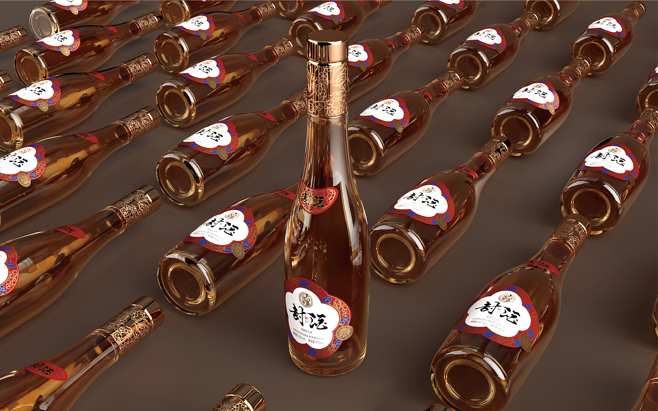 封酒-光瓶酒设计。红蓝才是经典!