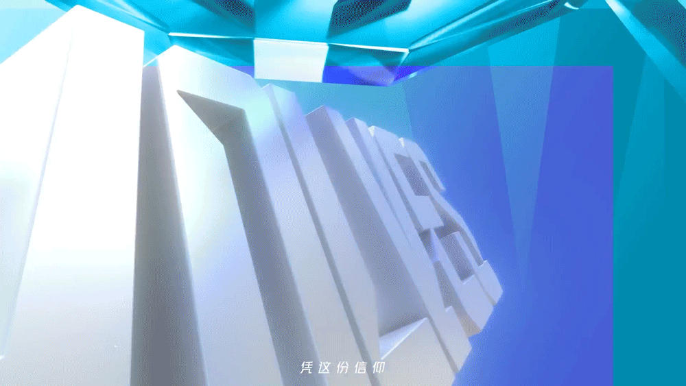 2023设计案例汇总（图ZMzY1MTQyMTQ0） - Motion Graphic - 站酷设计师Jerome大瓶子原创素材 - 站酷ZCOOL