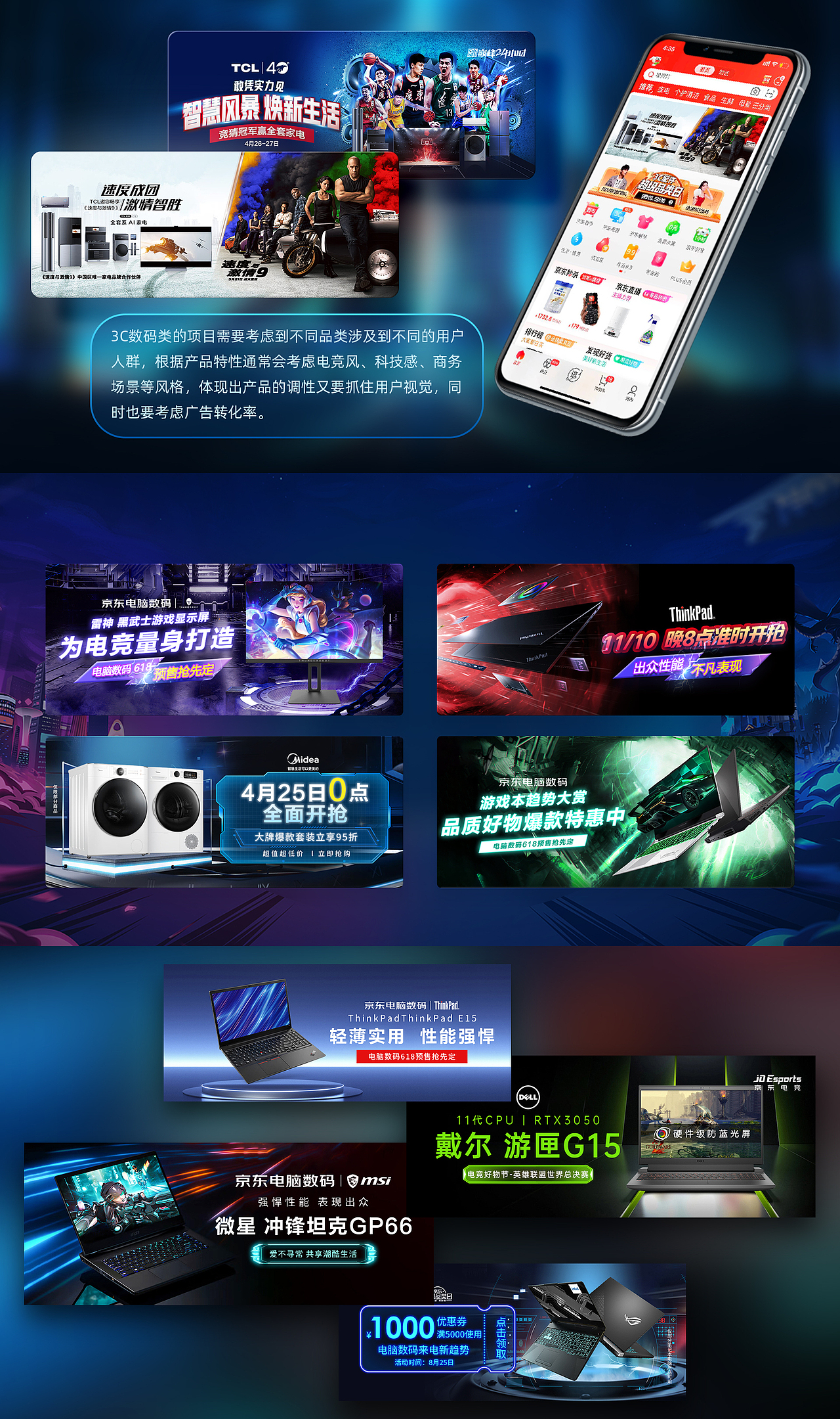 作品集（图ZMzMxNDAzMTYw） - 其他平面 - 站酷设计师静宝宝z原创素材 - 站酷ZCOOL
