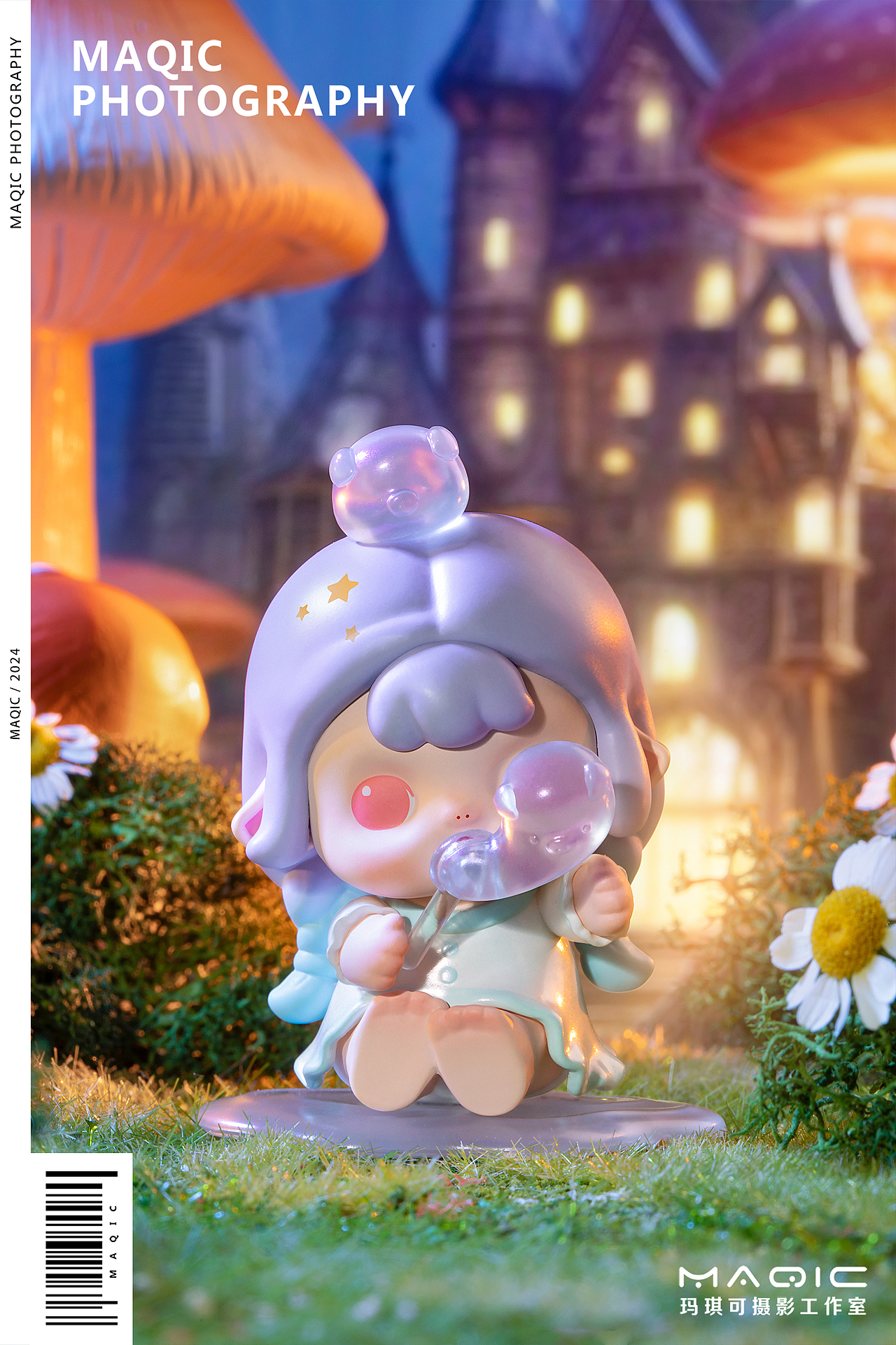 泡泡玛特「MINICO惊奇之夜」系列手办——潮玩盲盒（图ZMzYxODQ0MDg0） - 产品摄影 - 站酷设计师玛琪可摄影原创素材 - 站酷ZCOOL