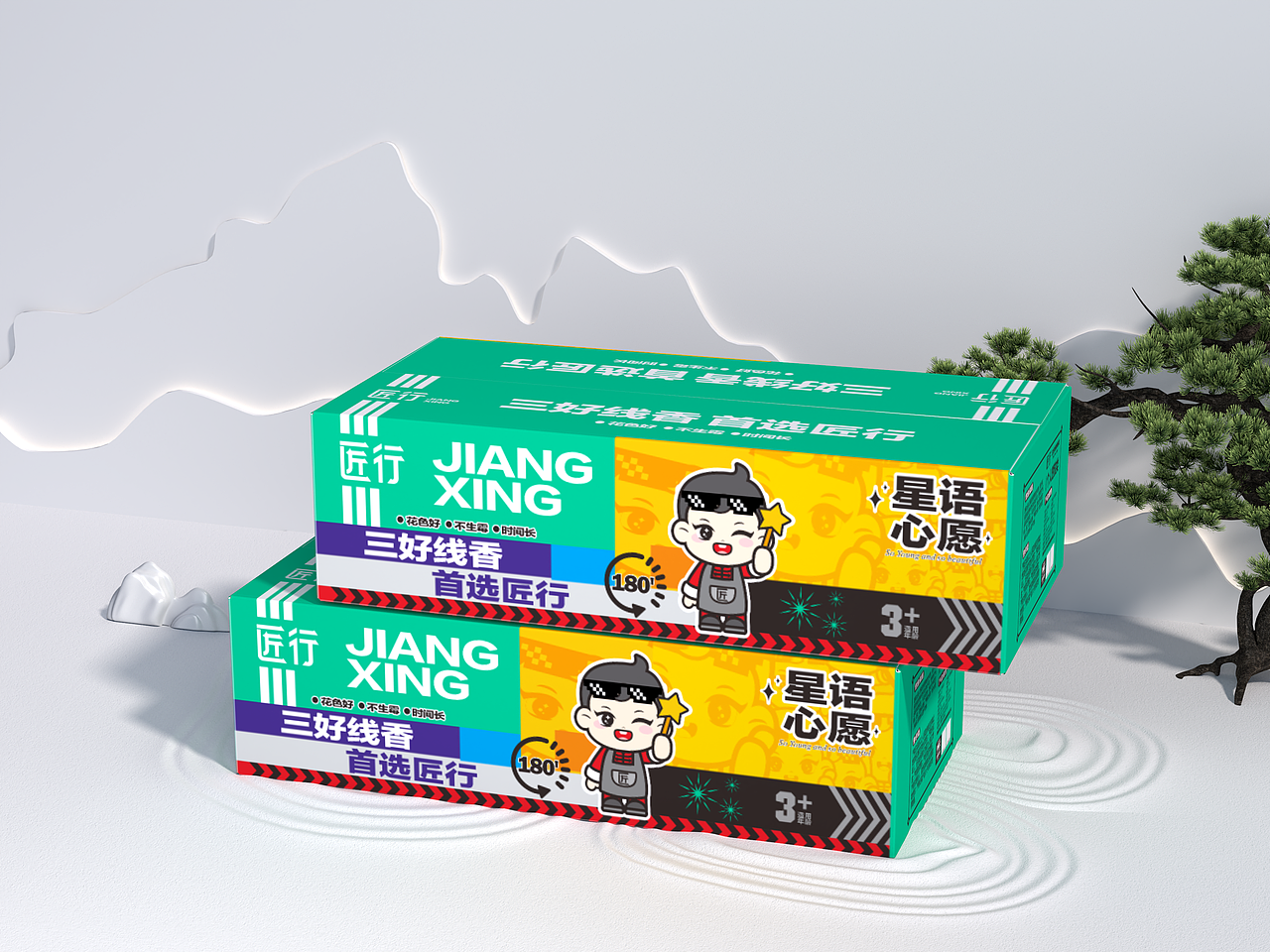 烟花包装设计 IP 设计 城市烟花包装设计 电光花包装（图ZMzUwOTEzMjQ4） - 包装 - 站酷设计师开心李兔子原创素材 - 站酷ZCOOL