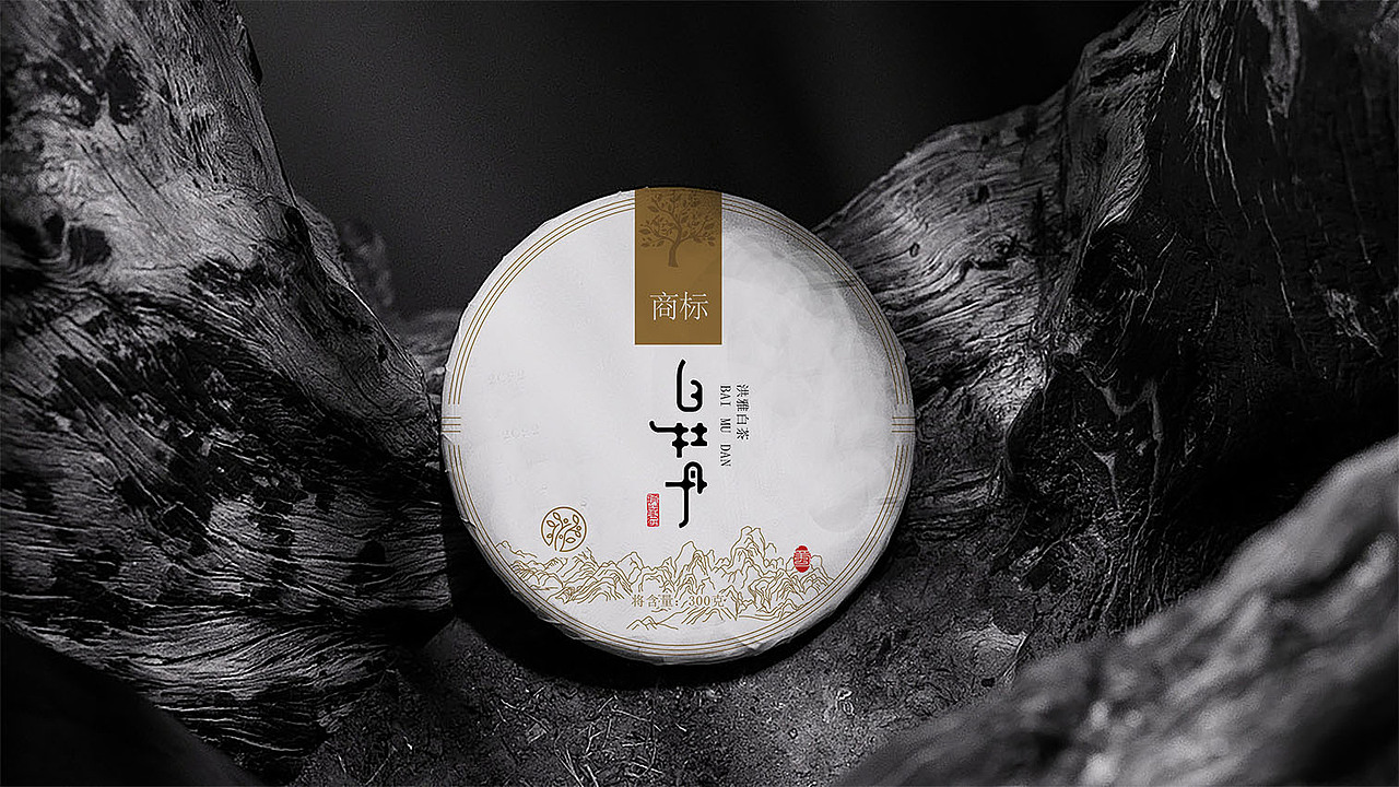 普洱茶、白茶包装