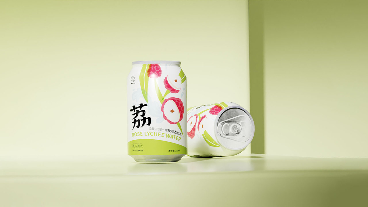 饮料设计提案（测试题）（图ZMzYwNzM4MTcy） - 包装 - 站酷设计师张声在哪里原创素材 - 站酷ZCOOL