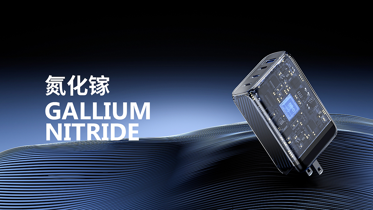 Rendering-渲染节选（图ZMzUzOTUyNzcy） - 电商 - 站酷设计师心本无泪原创素材 - 站酷ZCOOL