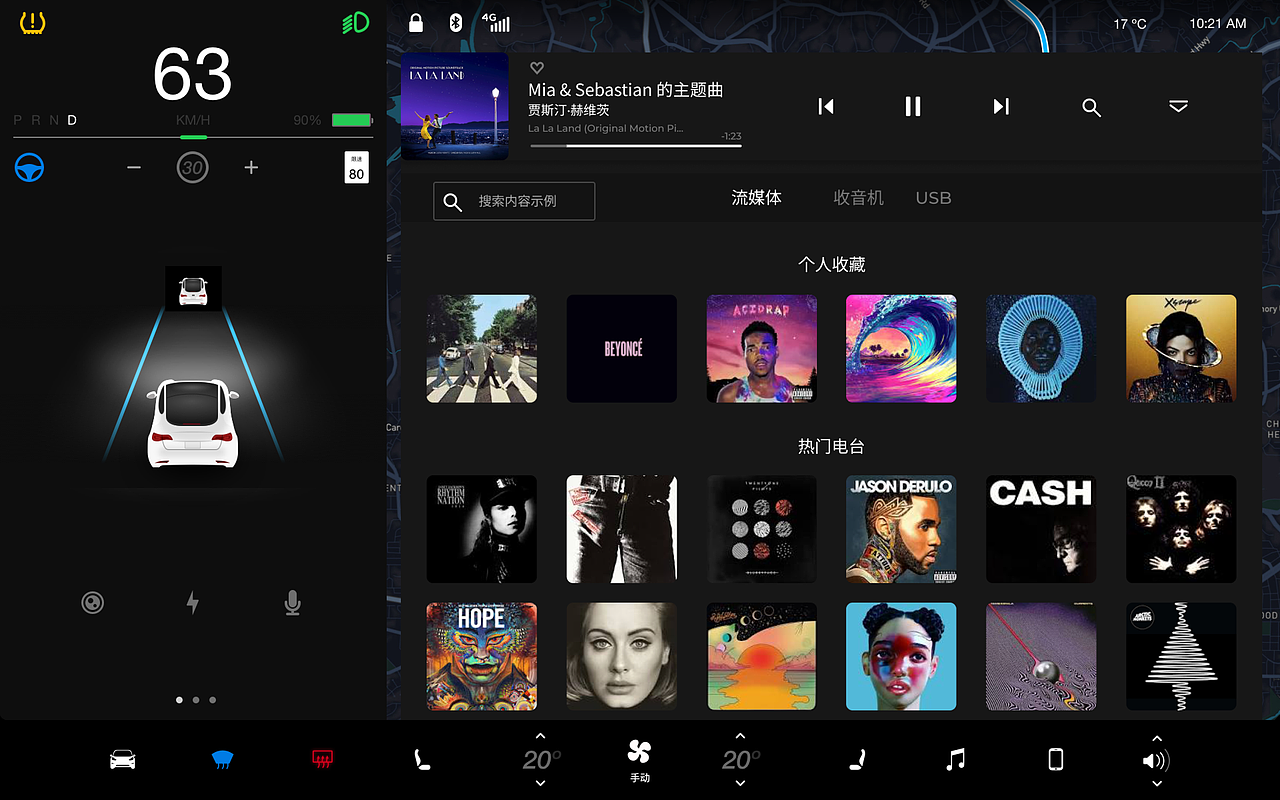 作品集（图ZMzM5ODAwNDEy） - APP界面 - 站酷设计师UI的设计师原创素材 - 站酷ZCOOL