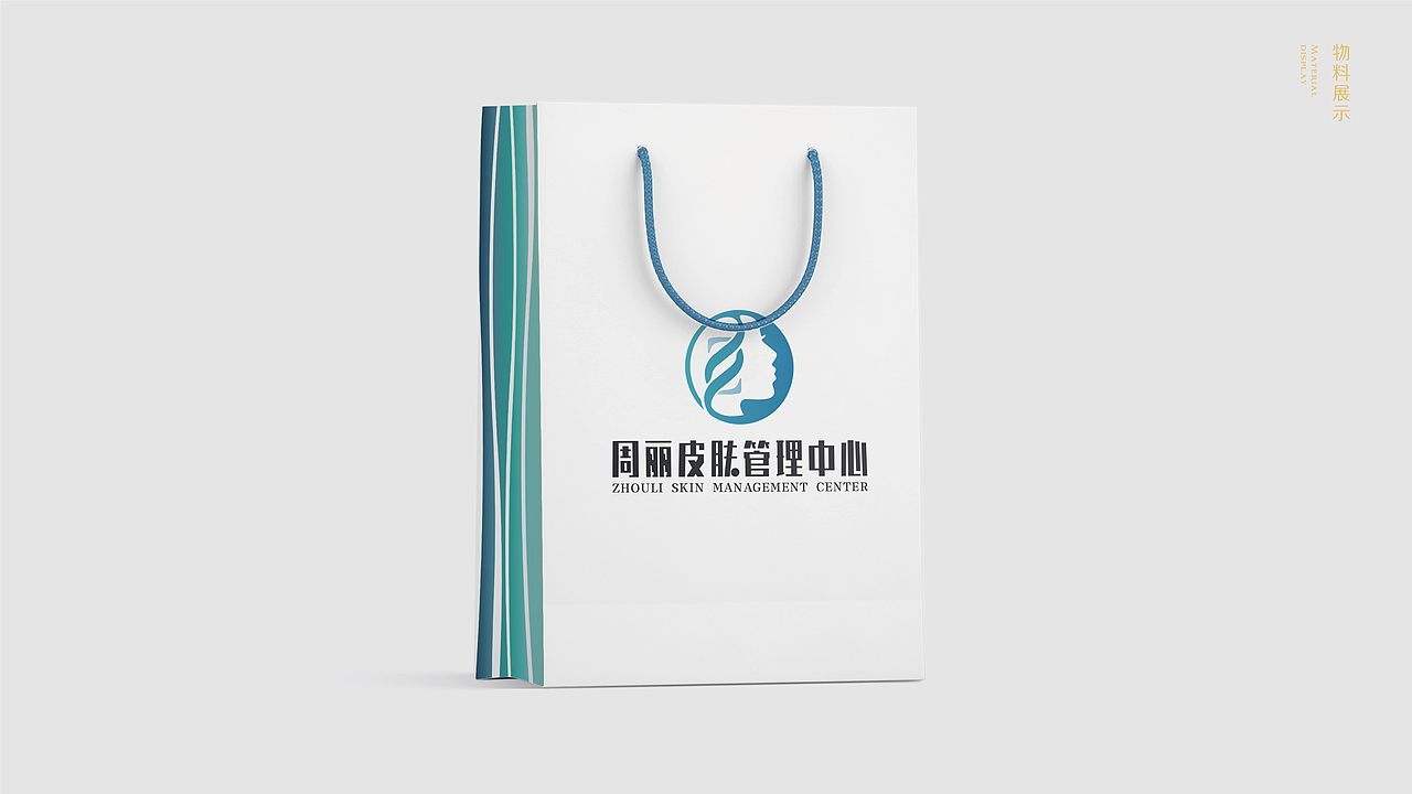 品牌logo设计（图ZMzQ0MjE5NDQ4） - Logo - 站酷设计师阿叉子丘原创素材 - 站酷ZCOOL