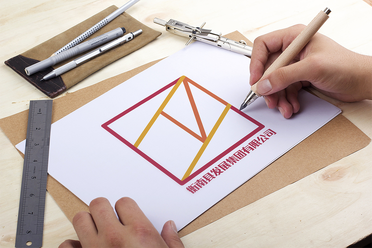 衡南县发展集团有限公司形象标识