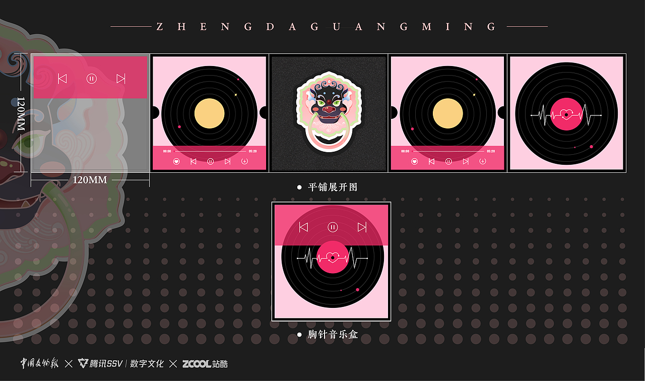 【探元】真是一场酣畅淋漓的陪跑啊（图ZMzU3Mzg3OTAw） - 商业插画 - 站酷设计师毛英俊原创素材 - 站酷ZCOOL