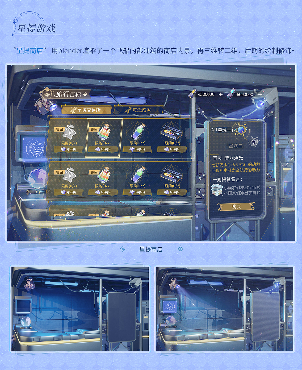 2022上半年作品集