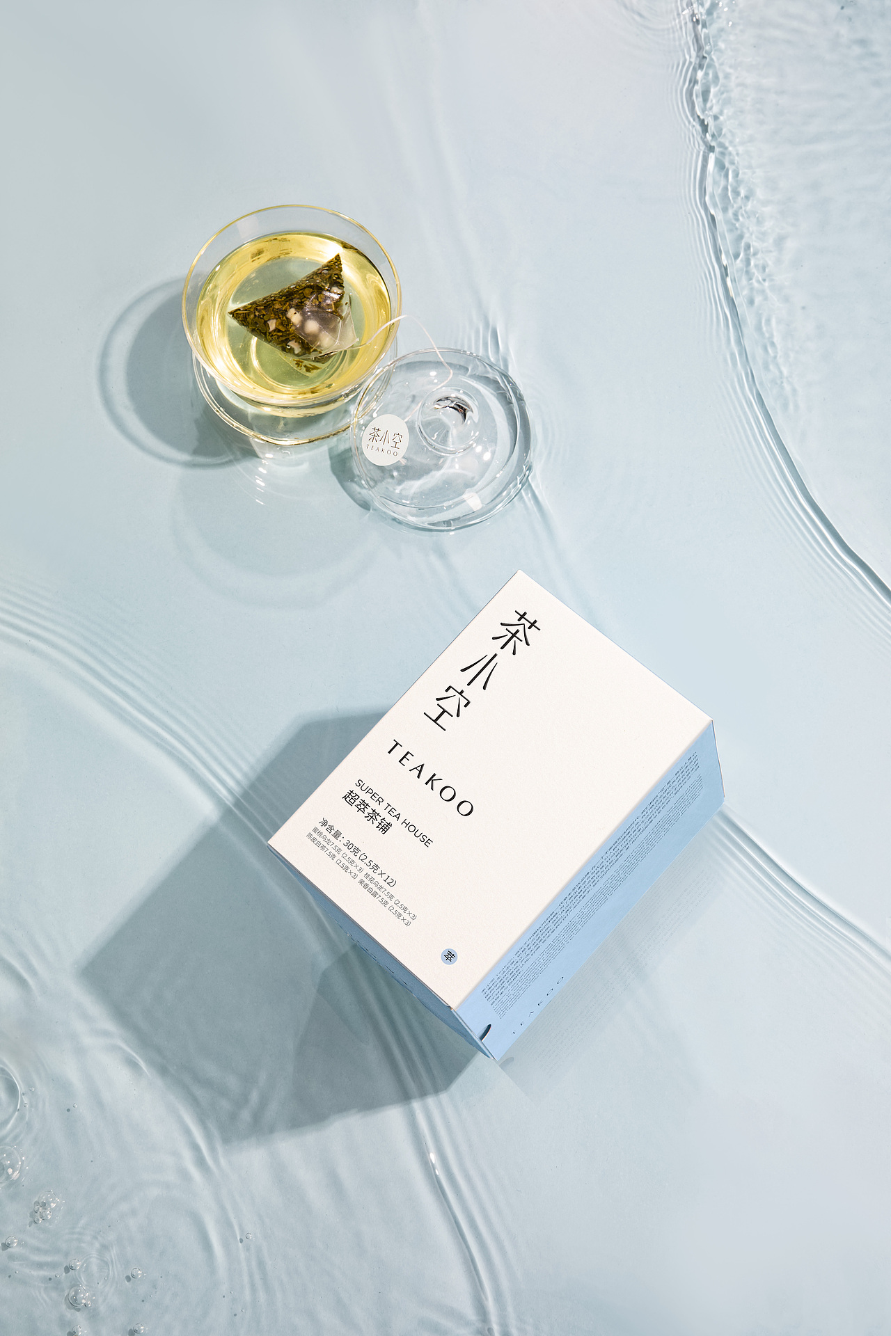 茶小空视觉升级拍摄（图ZMzA4NTY2NDMy） - 产品摄影 - 站酷设计师DK7DK7原创素材 - 站酷ZCOOL