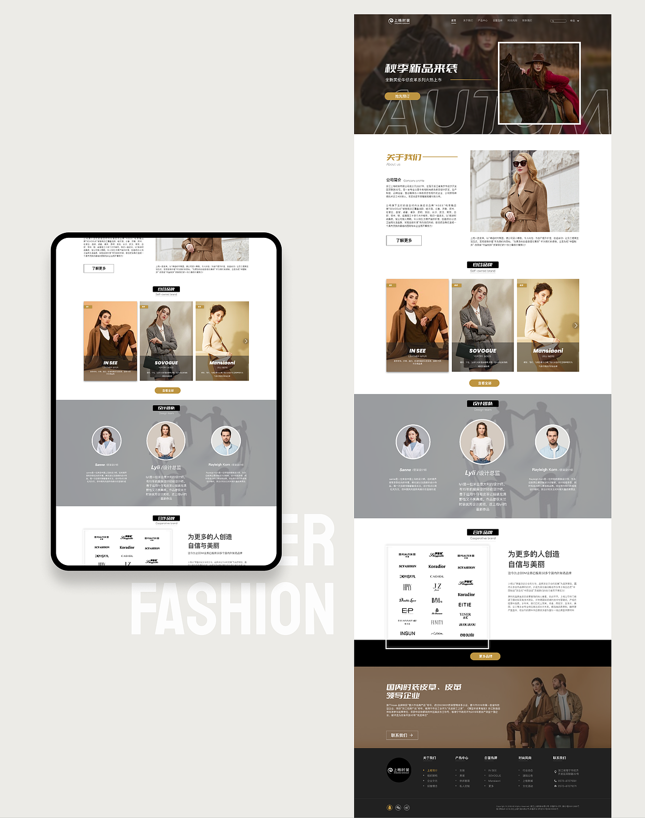 2021-2023个人工作总结（图ZMzQ4NzAwMTE2） - APP界面 - 站酷设计师moserco原创素材 - 站酷ZCOOL