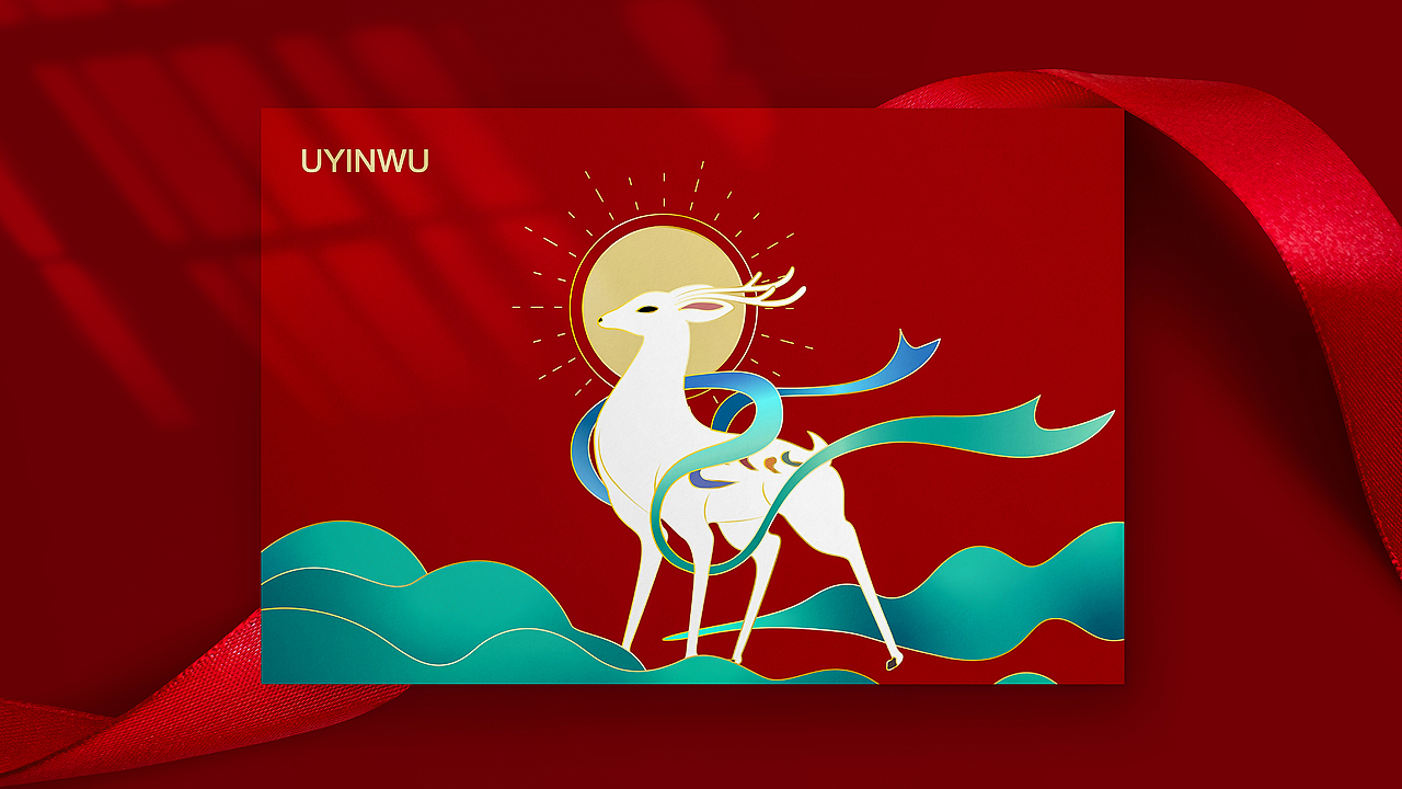 品牌平面设计延展（图ZMzU1MzkxMzUy） - 品牌 - 站酷设计师杺玲原创素材 - 站酷ZCOOL