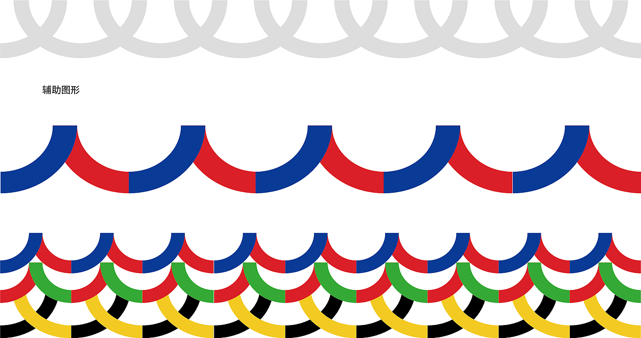 中国东盟2024人文交流标识设计