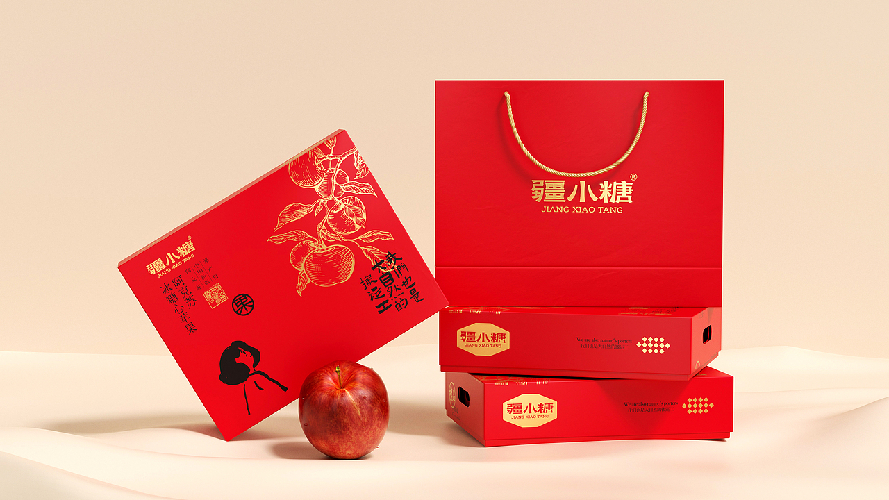 疆小糖 X 大于等于 ∣ 干果/特产/礼品 品牌&包装设计