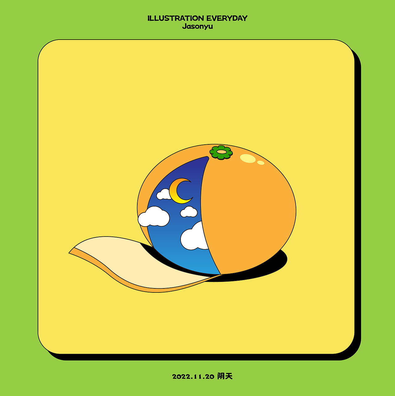 11月插画合集（图ZMzIzNzEzMTY0） - 商业插画 - 站酷设计师大只兔子原创素材 - 站酷ZCOOL