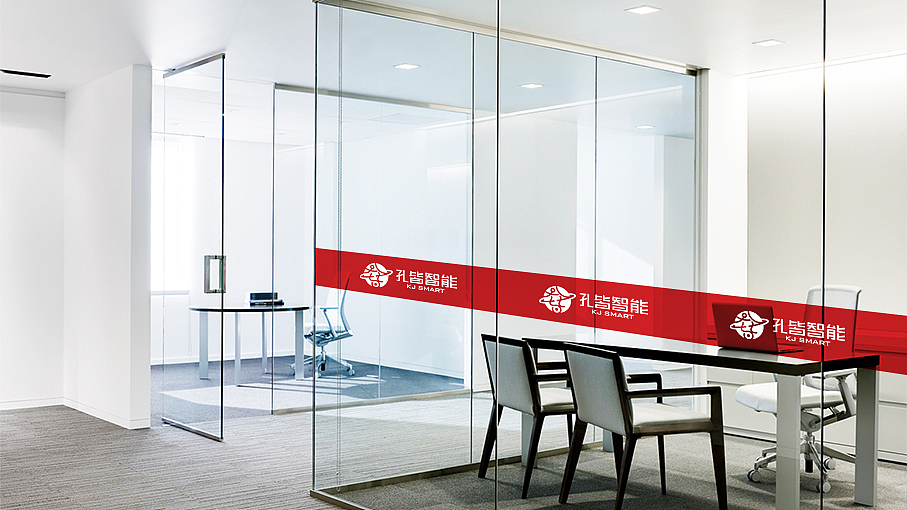 科技智能公司标志设计