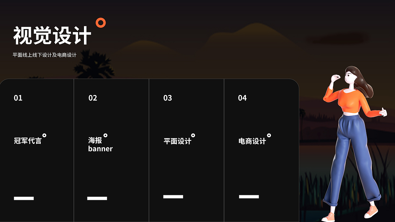 UI设计作品（图ZMzExNjA5NjY4） - APP界面 - 站酷设计师GPPRS原创素材 - 站酷ZCOOL