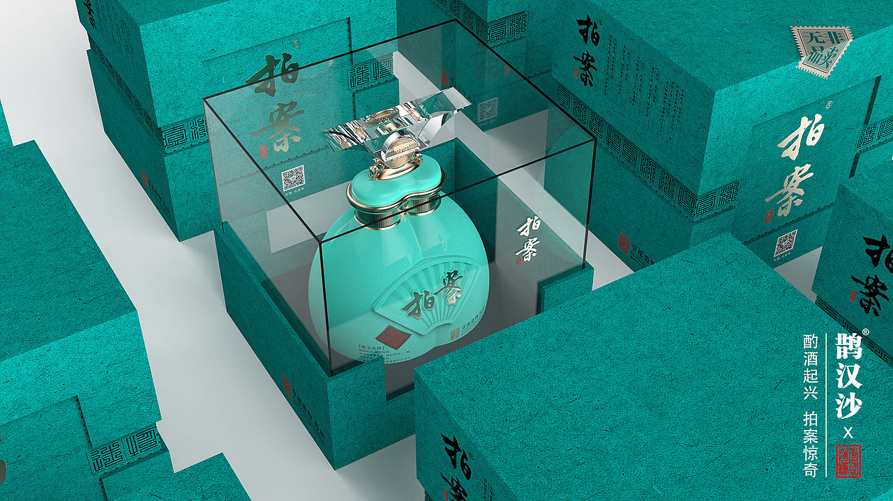 拍案®惊奇｜丰年咏乐，好运连连（图ZMzMyOTgyMDAw） - 包装 - 站酷设计师鹊汉沙原创素材 - 站酷ZCOOL