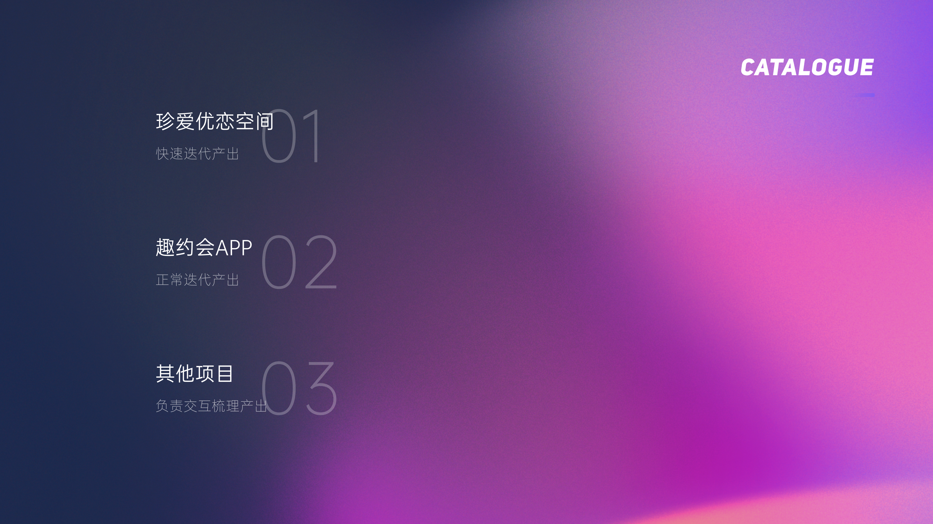 2019 - 2021 PROJECTS（图ZMzU5NzI2MTUy） - APP界面 - 站酷设计师PEARKWOK原创素材 - 站酷ZCOOL