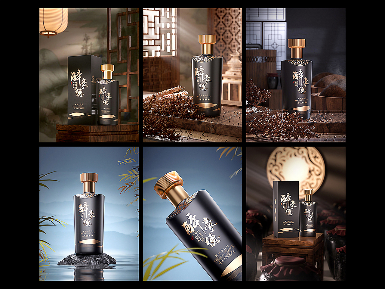 C4D白酒場(chǎng)景建模渲染（圖ZMzM4NTY0NTY0） - 場(chǎng)景 - 站酷設(shè)計(jì)師時(shí)光先生_JQ原創(chuàng)素材 - 站酷ZCOOL