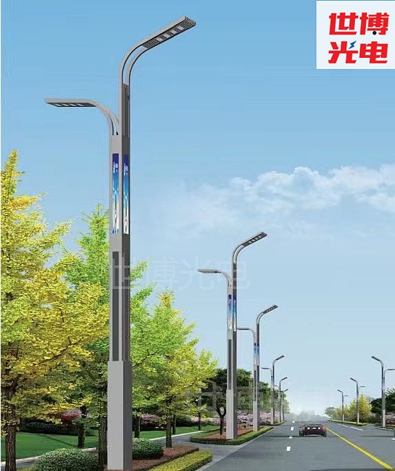 世博 高低臂路灯杆双臂双灯头路灯-户外防水道路照明灯（图ZMzA2NTI5MzQ4） - 环境/建筑摄影 - 站酷设计师世博光电景观灯原创素材 - 站酷ZCOOL