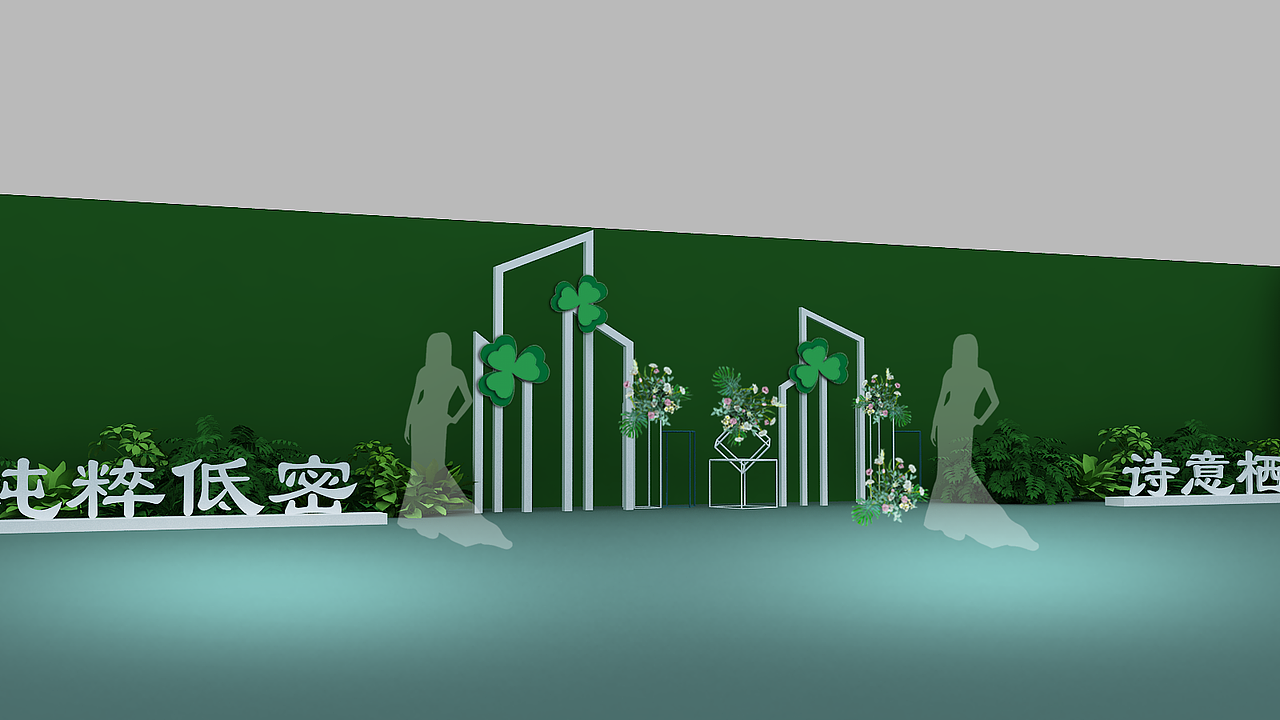 藏山悦己 择山而居（图ZMzEyNDQwNTYw） - 场景 - 站酷设计师MM0509原创素材 - 站酷ZCOOL