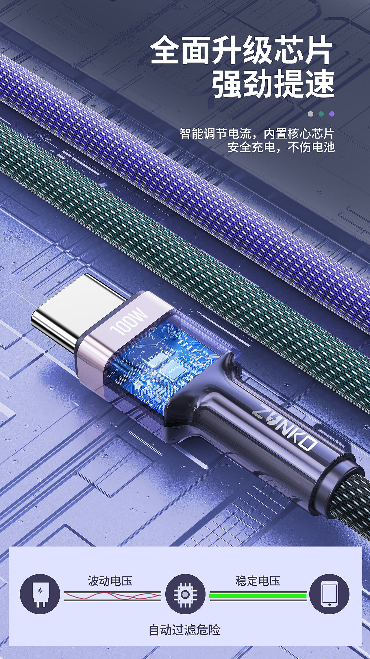 彩限系列（图ZMzQ1MzYwMTcy） - 海报 - 站酷设计师小斐设计原创素材 - 站酷ZCOOL