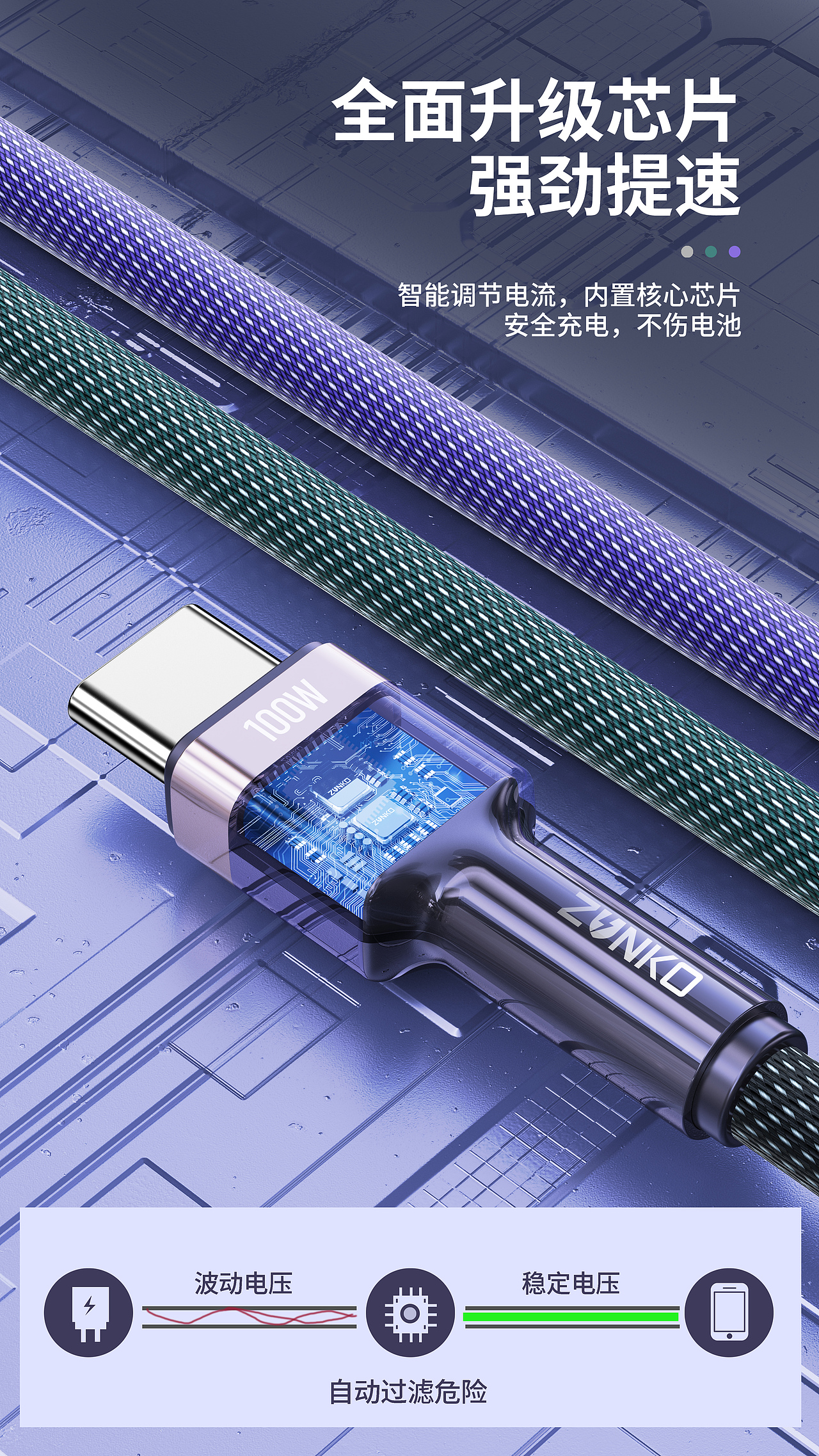 彩限系列（图ZMzQ1MzYwMTcy） - 海报 - 站酷设计师小斐设计原创素材 - 站酷ZCOOL